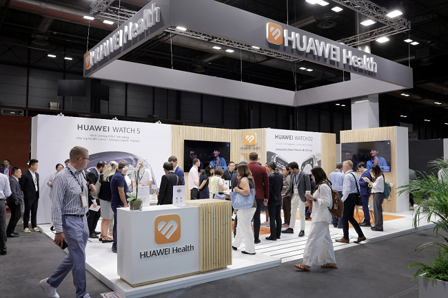 華為攜手ESC心血管權(quán)威，定調(diào)智能穿戴健康未來！